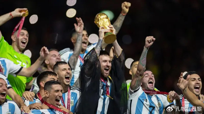 爱游戏网页-足球世界杯：央视转播权，不重要！|FIFA|基利安·姆巴佩|美加墨世界杯|国际足联|中国体育_新浪体育_新浪新闻